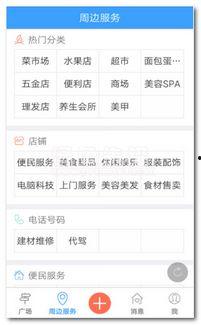 桐梓新闻爆料网站,揭秘本地热点事件！  第1张