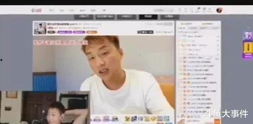 网友爆料阿张的视频大全,阿张视频大全，带你领略网络红人的魅力瞬间  第2张