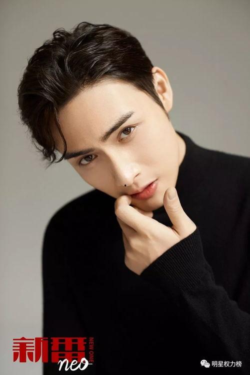 娱乐大爆料张彬彬,娱乐大爆料中的璀璨明星 第1张 娱乐大爆料张彬彬,娱乐大爆料中的璀璨明星 第1张